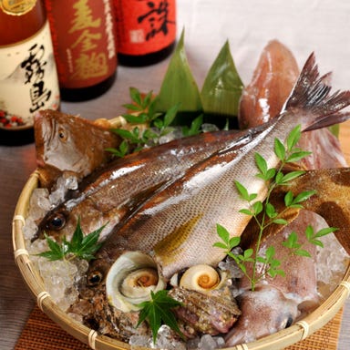 旨い魚と和食 個室居酒屋 葵屋 浦和西口店 メニューの画像