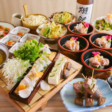 旨い魚と和食 個室居酒屋 葵屋 浦和西口店 コースの画像
