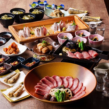 旨い魚と和食 個室居酒屋 葵屋 浦和西口店 コースの画像