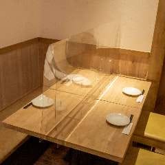 海鮮個室居酒屋 葵屋 あおいや 浦和店 浦和 居酒屋 ぐるなび