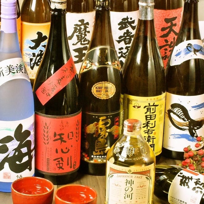 全席個室 楽蔵 Rakuzo 中野北口駅前店 中野 居酒屋 ぐるなび