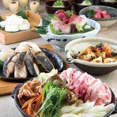 Dynamic Kitchen ＆ Bar 響 有楽町店