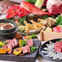 ［和食 ダイニング 個室］響 有楽町店の画像