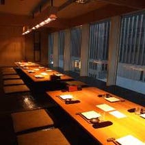 ［和食 ダイニング 個室］響 有楽町店の画像