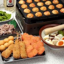 大阪の“美味しい”を仲間と堪能！