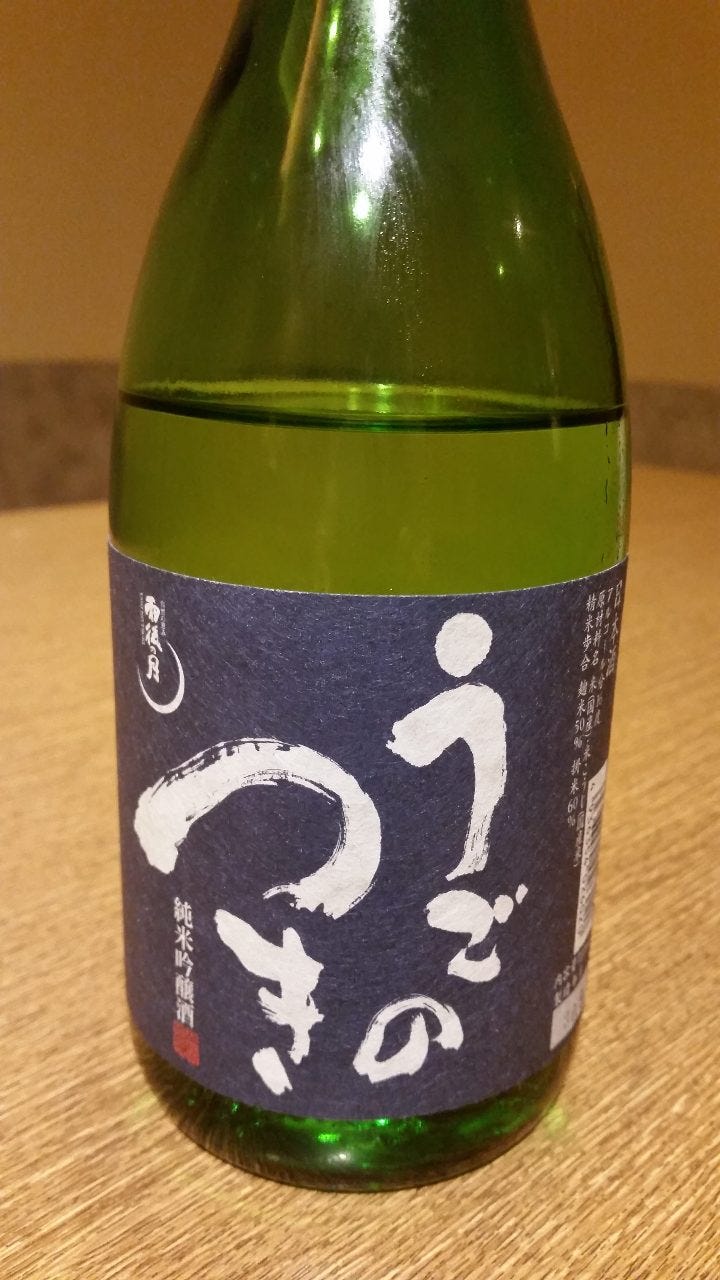 1分飲放付 鯛めし 広島名物ガンスや刺盛 旬の食材を楽しむ 5 000円コースの詳細 一磋 呉 和食その他 ぐるなび