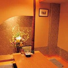 一磋 呉 和食 ぐるなび