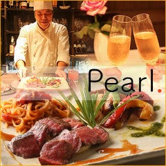 PEARL