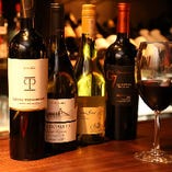 イタリア、チリ、フランス…etc. 世界の美味しいワインをご用意しております。
