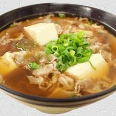 串カツ田中 豊橋店