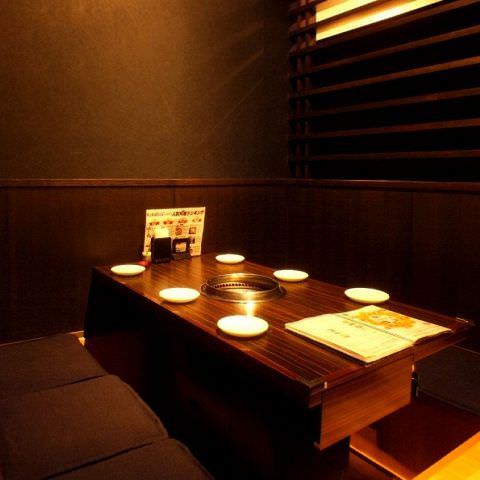 烧肉 韩国料理kollabo 新宿南口店照片 新宿 烤肉 Gurunavi 日本美食餐厅指南