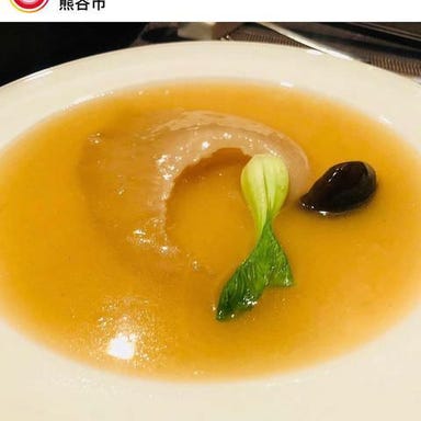 中華レストラン 蘭茶  こだわりの画像