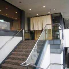 しゃぶしゃぶ・日本料理 木曽路 徳川店