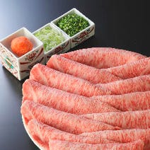 ［しゃぶしゃぶ・日本料理］しゃぶしゃぶ・日本料理 木曽路 徳川店の画像