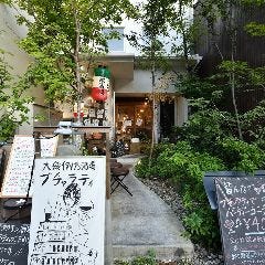 大衆イタリアン酒場 ブチャラティ