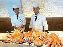 熊魚菴 たん熊北店 横浜ホテルニューグランド店 