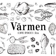 Varmen 