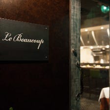 気軽に立ち寄れるフランス料理店