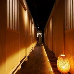 味噌とチーズのお店 鍛冶二丁 広島駅新幹線口