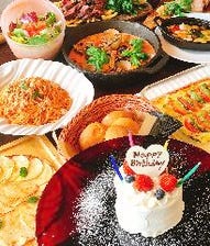 ケーキと花火でお祝いプラン/濃厚ﾋﾞｽｸ/伊良湖産ｱｻﾘｱｸｱﾊﾟｯﾂｧ/炭焼きハラミステーキ他/全7品 5000円