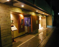 なご美寿し