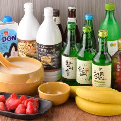 熟成肉専門店 ヨプの王豚塩焼 新大久保本店 メニュー ドリンク ぐるなび 熟成肉専門店 ヨプの王豚塩焼 新大久保本店 メニュー ドリンク ぐるなび