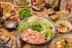居酒屋 うらやましか 多摩センター店