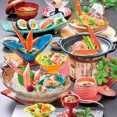 三鷹甲羅本店_その空間に華が咲く！豪華な会席料理