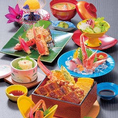 三鷹甲羅本店_浜名～はまな～