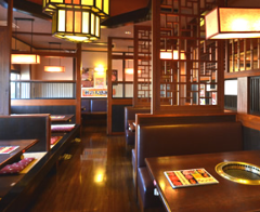 焼肉 たいへい門 米子店