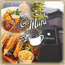 新大宮駅周辺 ランチ カフェ スイーツ 1 000円以内 おすすめ人気レストラン ぐるなび 新大宮駅周辺 ランチ カフェ スイーツ 1 000円以内 おすすめ人気レストラン ぐるなび
