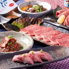 焼肉　炭火神吉