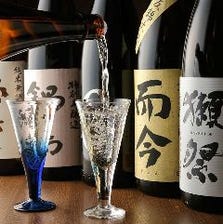 20種以上を取り揃えた日本酒