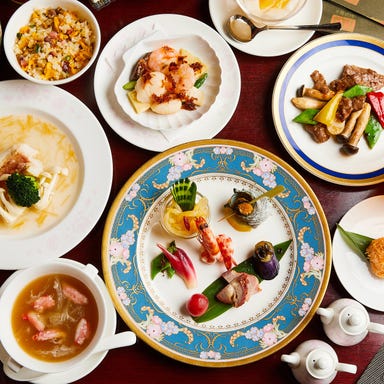 上質な空間でゆったりと寛げる 上海料理 煌蘭 丸の内店  コースの画像