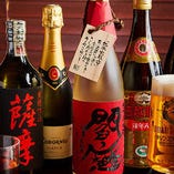 お料理に合う紹興酒や果実酒、ワインをご用意しております