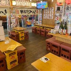 焼鳥・もつ焼き・煮込み シャベリ酒場 水戸駅南口店 