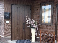 名古屋コーチン・炙り焼きこてつ