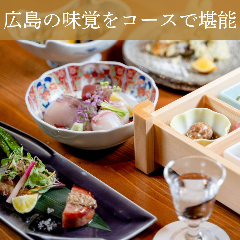 Cafe Classic(カフェクラシック)（地図/広島市/カフェ） - 楽天ぐるなび