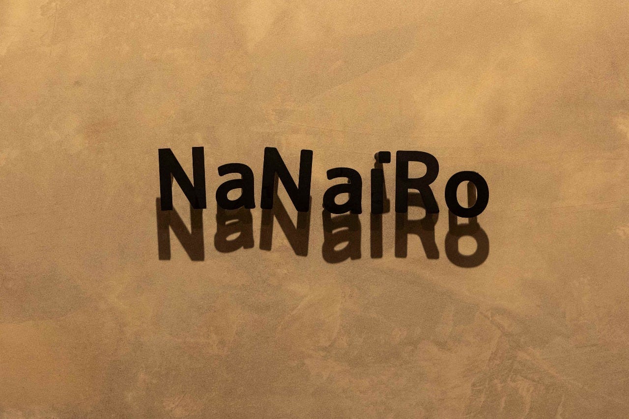 貸切パーティースペース NaNaiRo