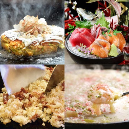 名古屋 名古屋駅の居酒屋でおすすめしたい人気のお店 ぐるなび 名古屋 名古屋駅の居酒屋でおすすめしたい人気のお店 ぐるなび