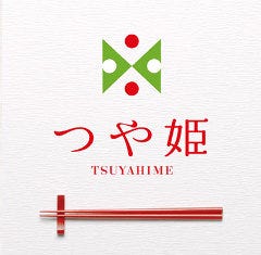昼呑み小屋 通 つう 自慢の食材 お米はオープン以来 宮城産つや姫 を使っています ぐるなび