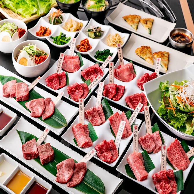 一頭買焼肉 玄 浅草本店 浅草 焼肉 ぐるなび
