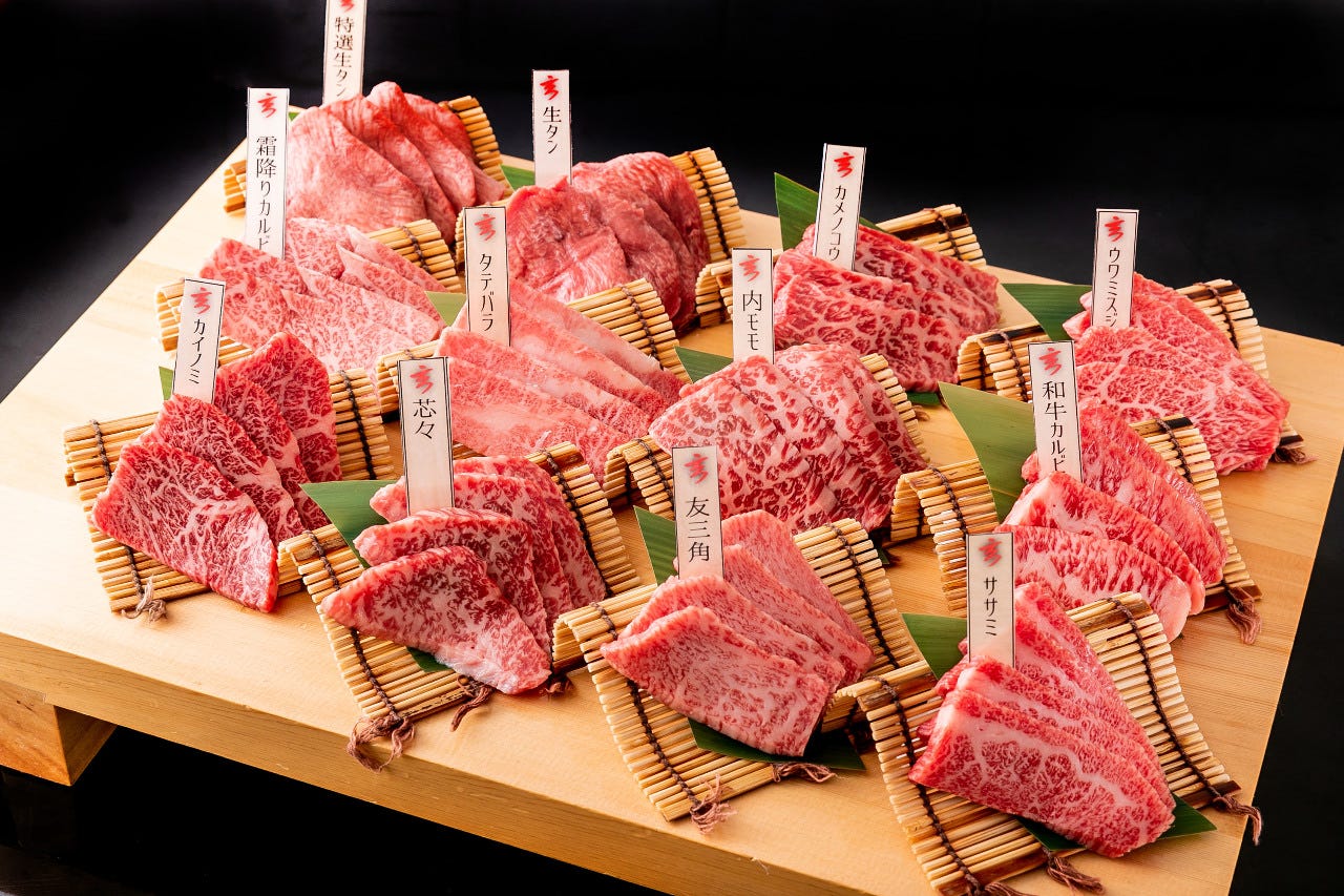 一頭買焼肉 玄 浅草本店_玄に来たらこれ！ 豪華 一頭買い12種盛り合わせ