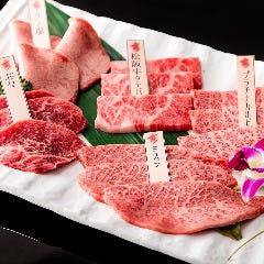 一頭買焼肉 玄 浅草本店_本日の一頭 5種盛り合わせ