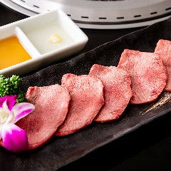 一頭買焼肉 玄 浅草本店_生タン