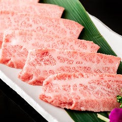 一頭買焼肉 玄 浅草本店_日本三大和牛 松阪牛きわみカルビ