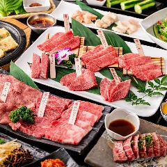 一頭買焼肉 玄 浅草本店_特選コース
