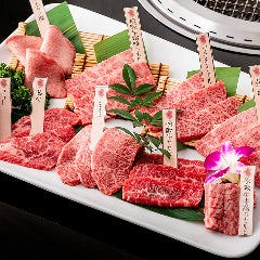 一頭買焼肉 玄 浅草本店_［松阪牛×黒毛和牛×生タン】一頭買い盛り 9種］
当店自慢の【松阪牛×黒毛和牛×こだわり生タン】が入った一頭買い9種盛り合わせ。