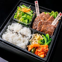 一頭買焼肉 玄 浅草本店_【神戸牛＆松阪牛】ダブルメイン焼肉弁当