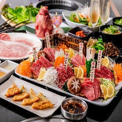 一頭買焼肉 玄 浅草本店_記念コース